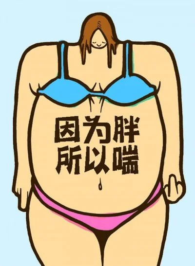 哪里能找到智能篮球训练的应用程序_2